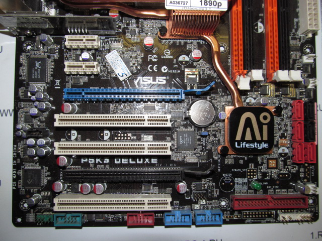 Материнская плата ASUS P5K3 Deluxe / WiFi-AP (RTL) LGA775 < P35> 2xPCI-E / 2xGbLAN/ 1394 SATA RAID ATX 4DDR-III PC3-8500
