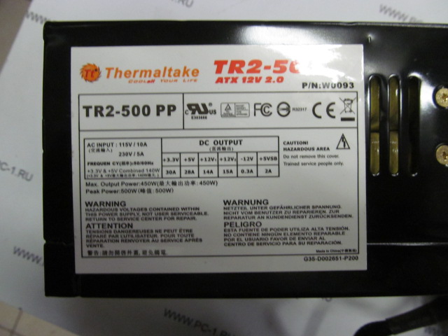 Схема thermaltake tr2 500w