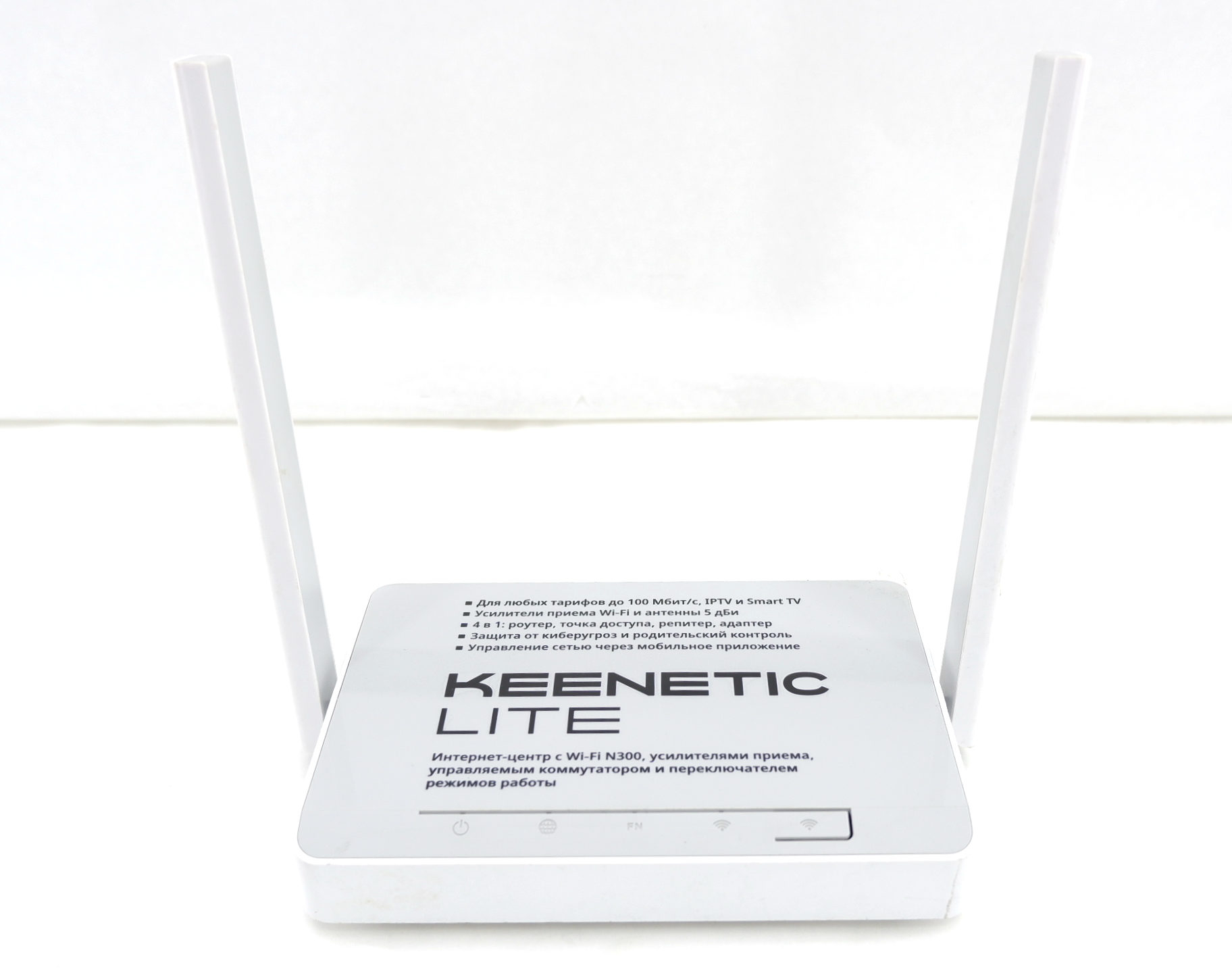 Keenetic lite kn 1311. Wi-Fi роутер Keenetic Lite (KN-1311). Роутер Кинетик KN 1310. Keenetic Lite 1310. Lite (KN-1310).