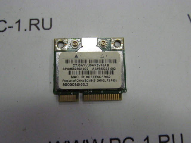 Bcm43142 bluetooth adapter не работает