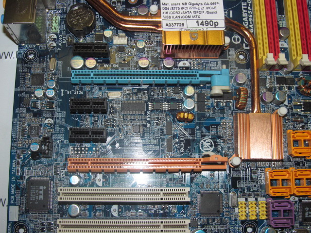 Материнская плата MB Gigabyte GA-965P-DS4 /Socket 775 /2xPCI /3xPCI-E x1 /2xPCI-E x16 /4xDDR2 /8xSATA /SPDIF /1394 /Sound /4xUSB /LAN /COM /LPT /ATX