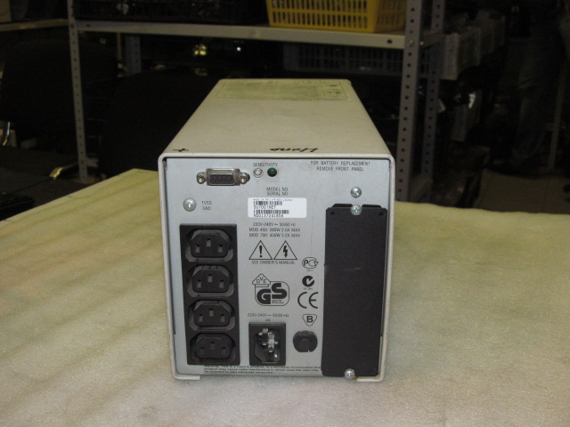 Smart ups 700