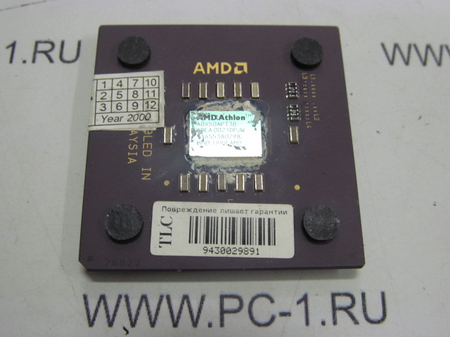 Процессор Socket 462 AMD Athlon 650 (650MHz) /200FSB /256k /A0650APT3B