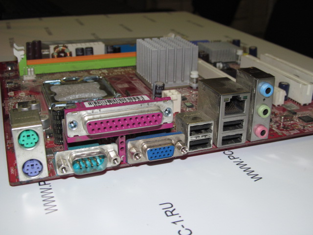 Материнская плата MB MSI 945GCM7 (MS-7507) /Socket 775 /2xPCI /PCI-E x16 /PCI-E x1 /2xDDR2 DIMM /Sound /4xSATA /4xUSB /VGA /LAN /LPT /COM /mATX /Заглушка