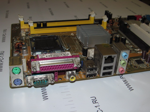 Материнская плата MB ASUS P5KPL /Socket 775 /3xPCI /PCI-E x16 /PCI-E x1 /4xDDR2 /4xSATA /Sound /4xUSB /LAN /LPT /SPDIF /COM /ATX /заглушка, драйвер, мануал