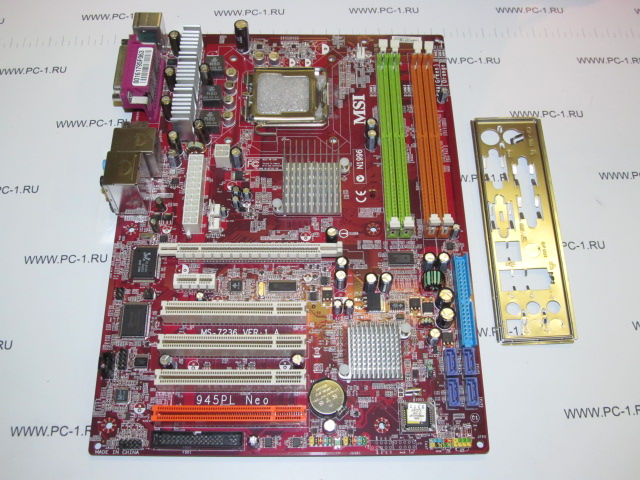 Материнская плата MB MSI 945PL Neo (MS-7236) /Socket 775 /4xPCI /PCI-E 16x /PCI-E 1x /4xDDR2 /4xSATA /Sound /4xUSB /LAN /LPT /COM /S/PDIF /ATX /заглушка