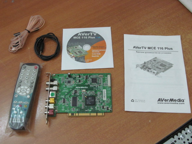 TV-тюнер PCI AVerMedia AverTV MCE 116 Plus ,внутренний, аналоговый, видеозахват, PAL, NTSC, SECAM /Пульт ДУ, Антенна, Драйвер, Мануал