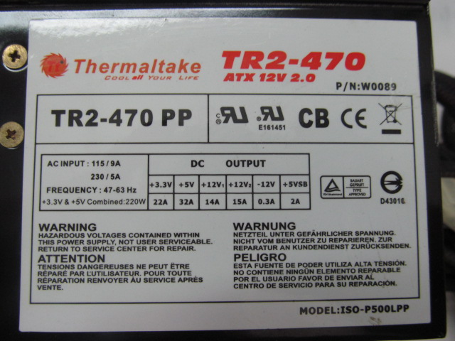 Схема thermaltake tr2 500w