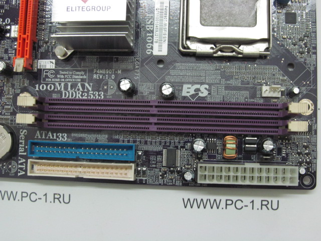 Материнская плата MB ECS P4M890T-M /Socket 775 /2xPCI /PCI-E x1 /PCI-E x16 /2xDDR2 DIMM /2xSATA /Sound /SVGA /4xUSB /LAN /LPT /COM /mATX /заглушка
