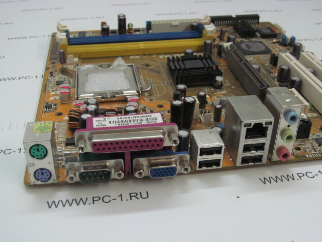 Материнская плата MB ASUS P5VDC-MX /Socket 775 /2xPCI /PCI-E x1 /AGP 8x /2xDDR2 /2xDDR400 /4xSATA /Sound /SVGA /4xUSB /LAN /LPT /COM /mATX /Заглушка