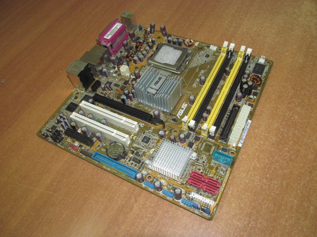 Мат. плата MB ASUS P5B-VM /S775 /PCI /PCI-E x16 /PCI-E x4 /SATA /DDRII /USB /VGA /E-SATA /1394 /Sound /LAN /mATX