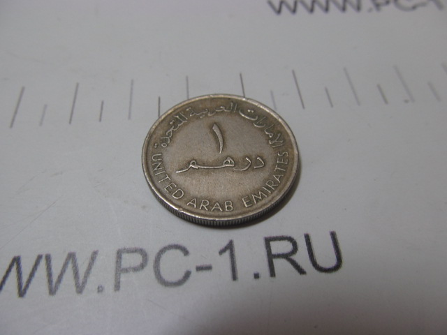 100 дирхам сколько в рублях