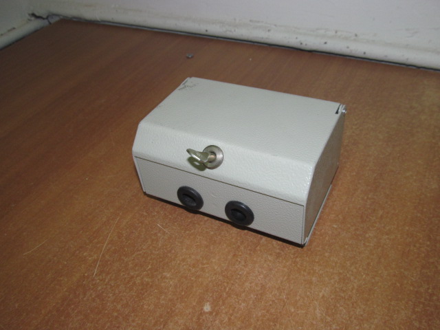 Коробка распределительная телефонная КРТМ-2/20