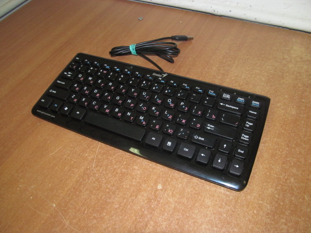 driver genius keyboard luxemate i200