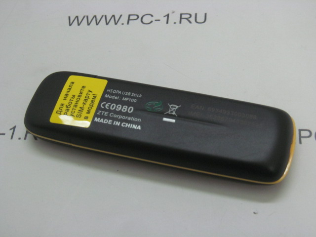 Билайн 100 руб. USB модем ZTE mf100. Mf100 модем Билайн. USB Modem Beeline mf100. ZTE mf83m аккумулятор.