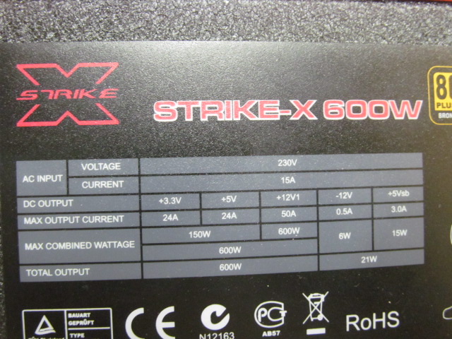 Схема strike x 600w