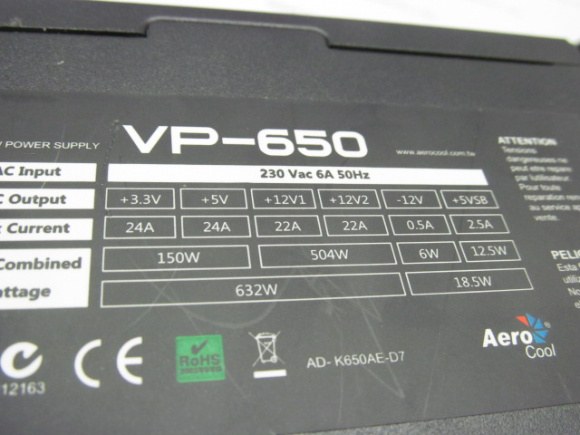 Блок питания ATX 650W AeroCool VP-650 /24+4(8)+6(8)+6(8)pin /6xSATA /активный PFC /FAN 120mm /НОВЫЙ