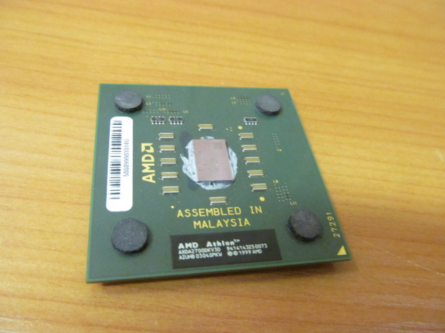 Процессор Socket 462 AMD Athlon XP 2700+ (2.16GHz) /333FSB /256k (AXDA2700DKV3D)