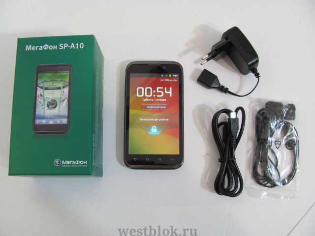 Gsm10 Ru Интернет Магазин Отзывы