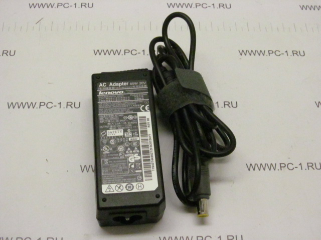 Зарядное устройство для ноутбука AC/DC Adapter Lenovo (P/N: 42Е4421) /65W /Output: 20V, 3.25A