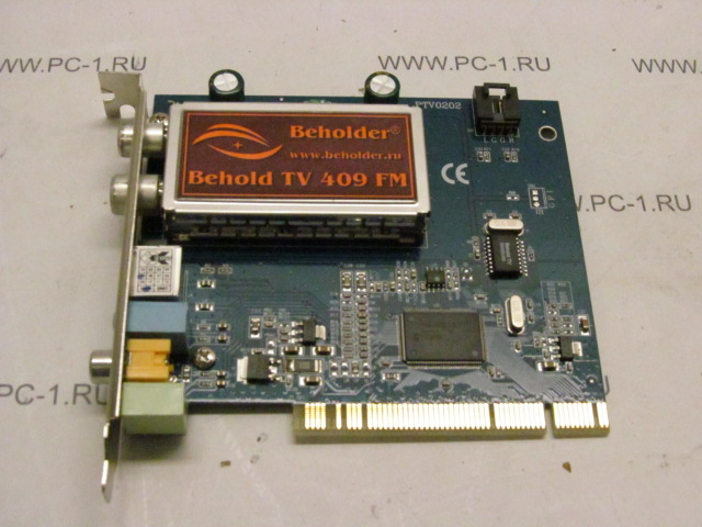 TV-тюнер PCI Beholder Behold TV 409 FM /Внутренний, аналоговые /стандарты: PAL, NTSC, SECAM /встроенный FM-тюнер /Запись видео: MPEG1, MPEG2 /Без кабелей / Без пульта ДУ