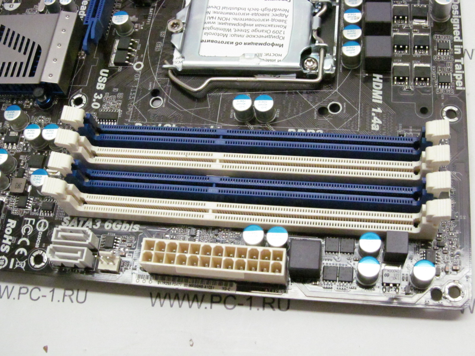 Материнская плата MB ASRock H67M-GE /Socket 1155 /4xDDR3 /PCI-E x16 /PCI /2xPCI-E x1 /5xSATA (2x SATA-III 6Gb/s) /6xUSB (2xUSB 3.0) /HDMI /DVI /VGA /LAN /mATX /Заглушка