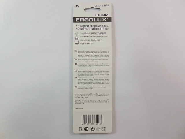 Элемент питания CR2016 3В - Pic n 216573