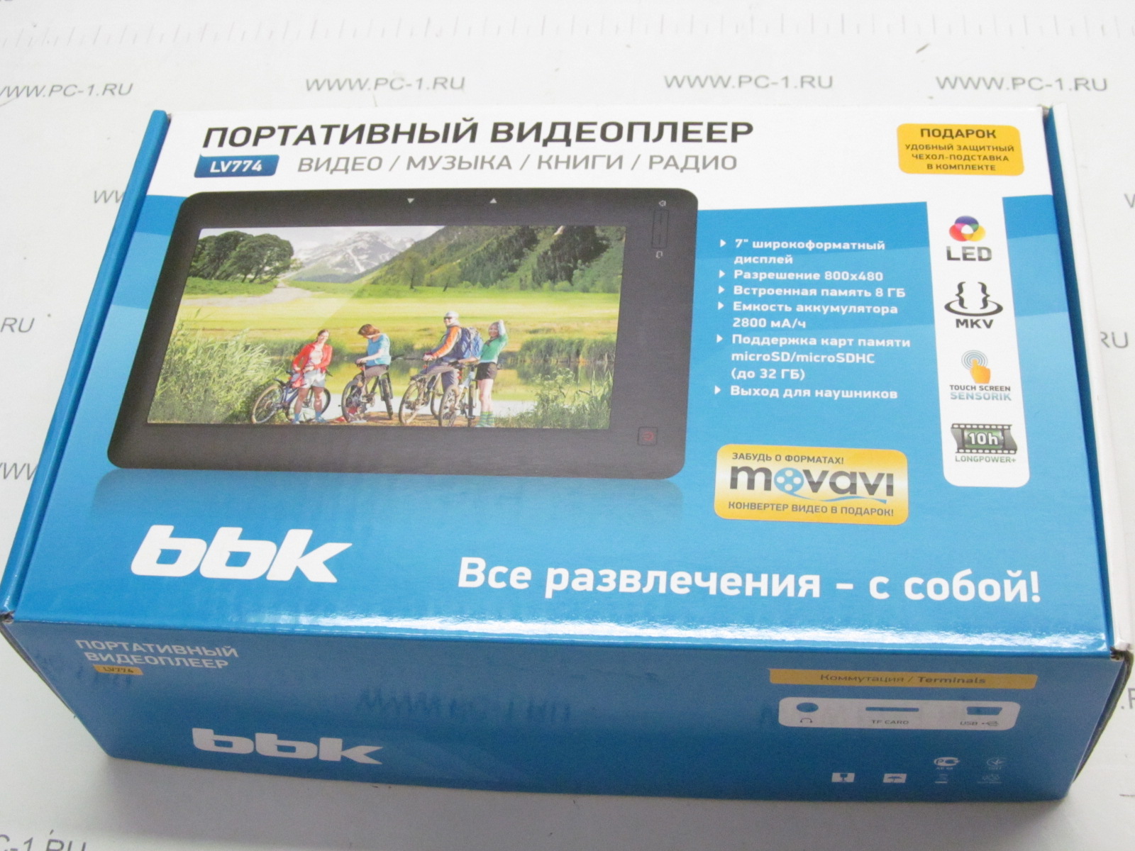 Видеоплеер Купить В Интернет Магазине Озон