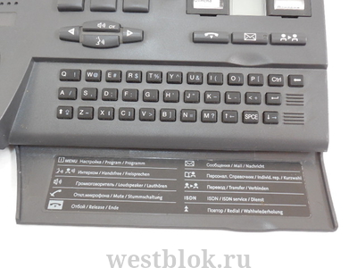 Системный телефон Alcatel Reflexes Premium 4020 - Pic n 38242