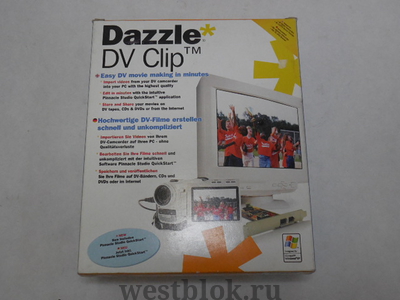 Плата видеозахвата и редактирования видео - Pic n 39829