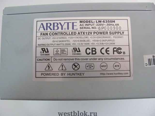 Блок питания Arbyte LW-6350H 250W - Pic n 74283