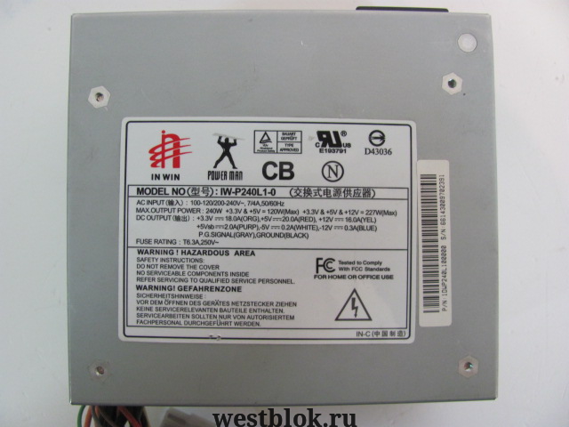 Блок питания Power Man IW-P240L1-0 240W - Pic n 75255