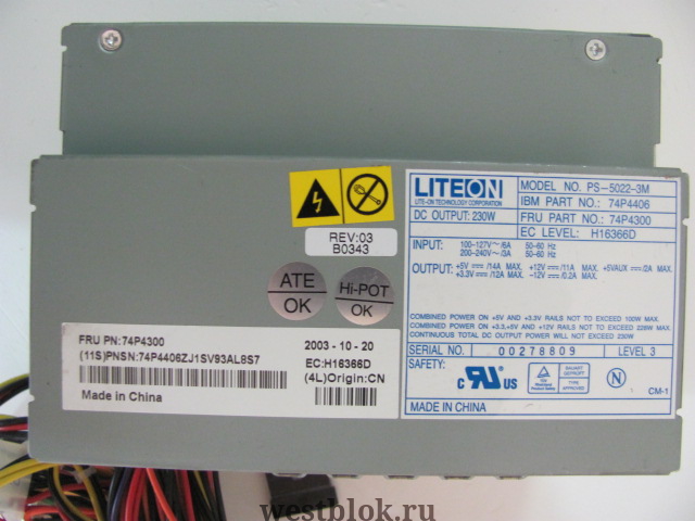 Блок питания Liteon PS-5022-3M 230w - Pic n 75262