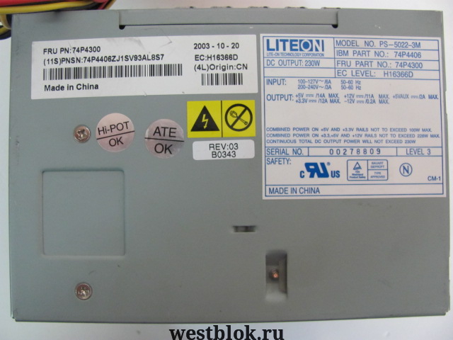 Блок питания Liteon PS-5022-3M 230w - Pic n 75262
