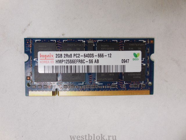 Оперативная память SODIMM DDR2 2GB - Pic n 76008