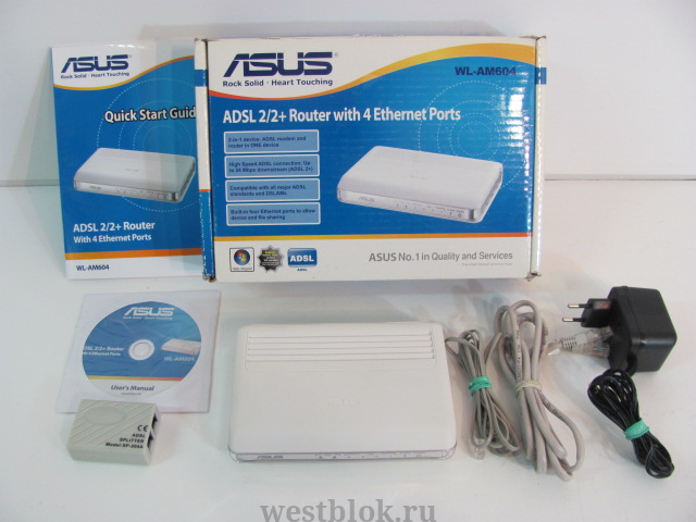 Asus am604 настройка dhcp