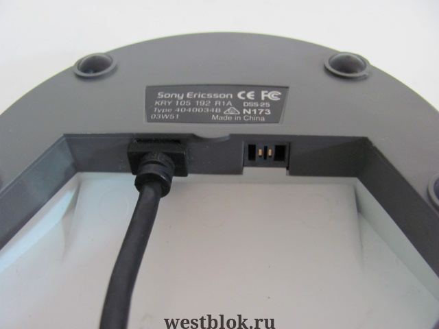 Док-станция SonyEricsson DSS-25 - Pic n 83329