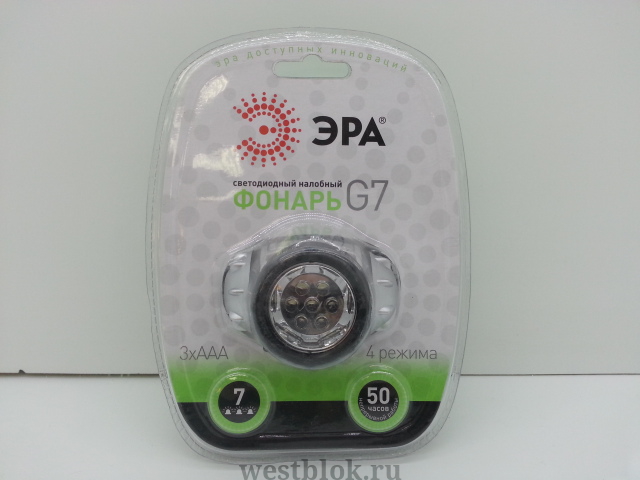 Налобный фонарь ЭРА G7 - Pic n 95781