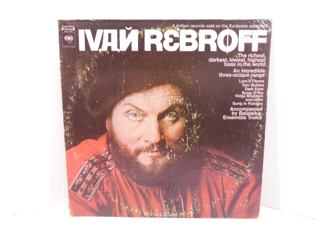 Пластинка IVAI REBROFF - Pic n 251716