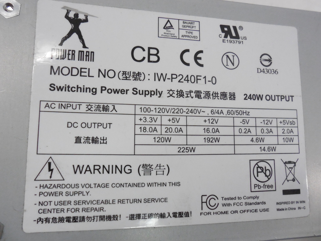 Блок питания 240W Power Man IW-P240F 24+4pin /SATA - Pic n 253109