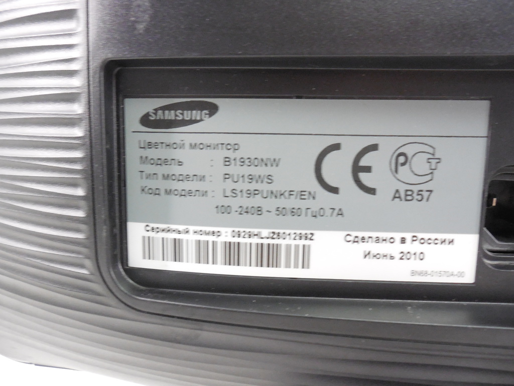 Монитор TFT 19" Samsung SyncMaster B1930NW - Pic n 254459