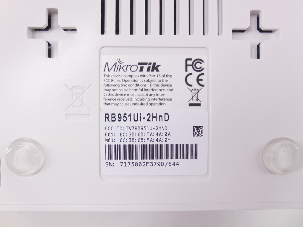 WiFi-роутер MikroTik RB951Ui-2HnD - Pic n 262679
