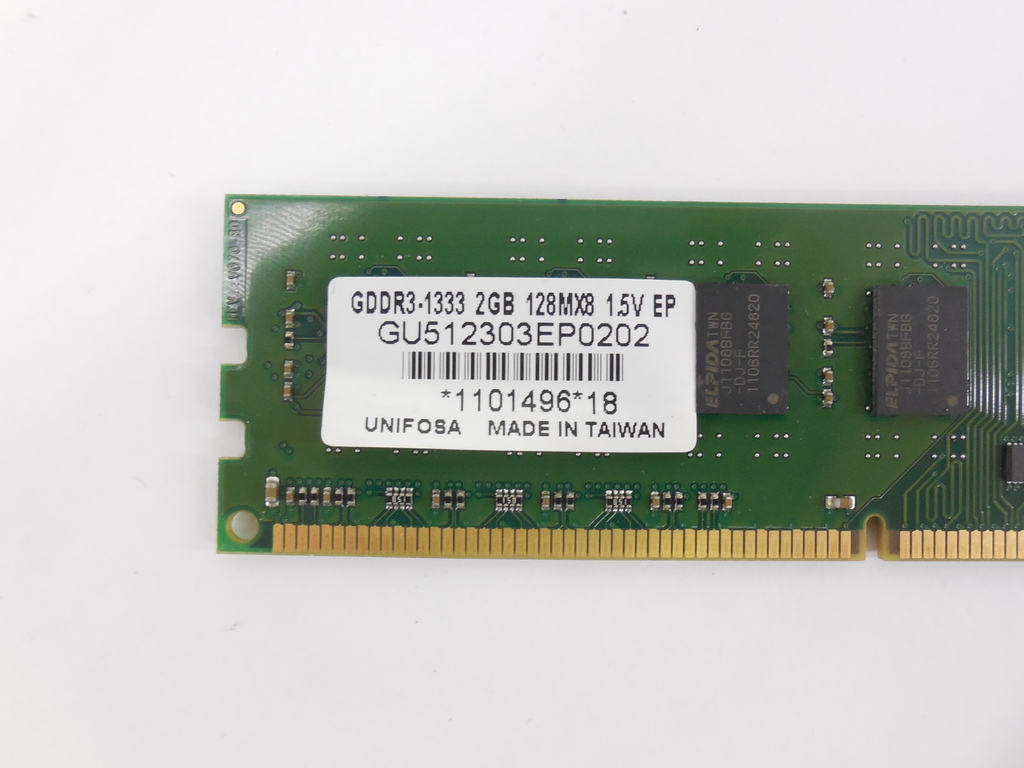 Модуль памяти DDR3 2GB - Pic n 259963