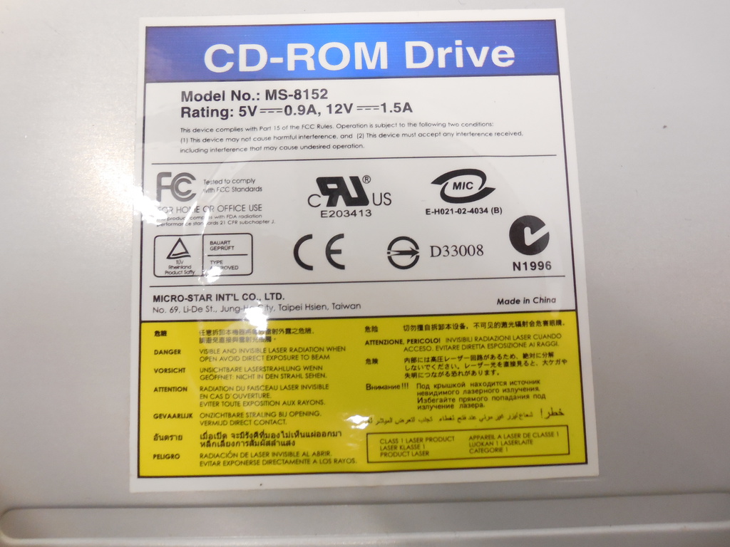 Легенда! Привод CD ROM MSI MS-8152 - Pic n 267837