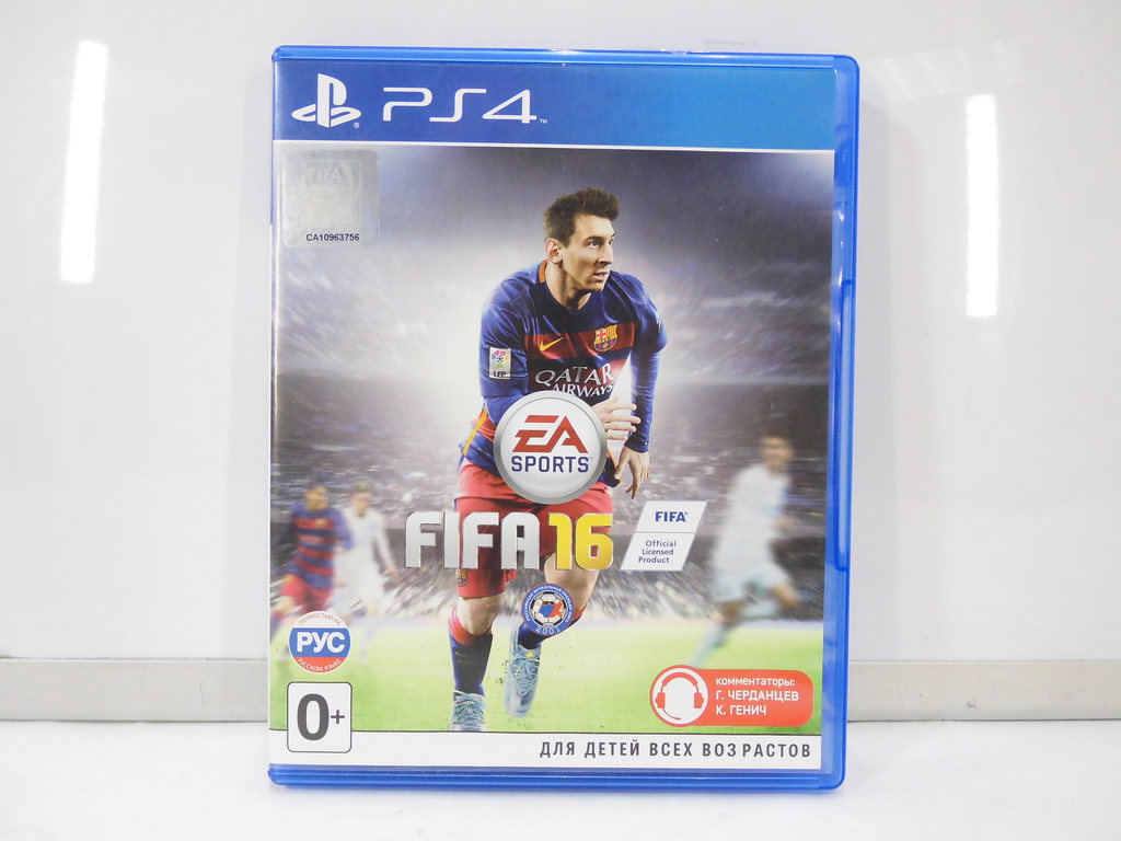 Игра для PS4 FIFA 16 - Pic n 280091