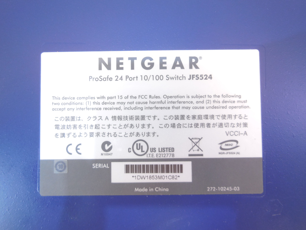 Коммутатор NETGEAR ProSafe JFS524 - Pic n 280489