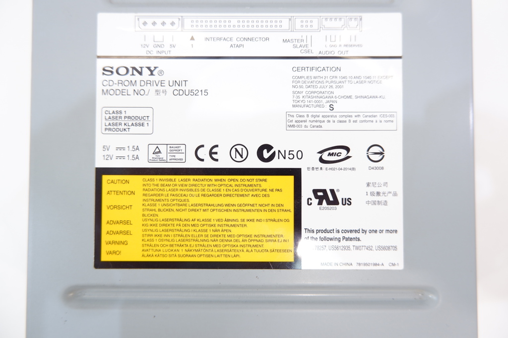 CD-ROM IDE Sony CDU5215 (Black) - Pic n 283000