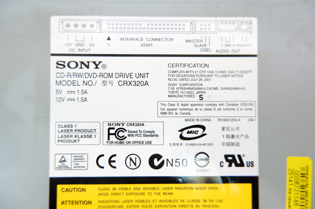 DVD\CD-RW IDE SONY CRX320A (White) - Pic n 283394