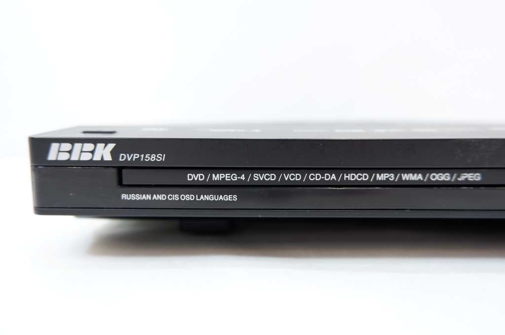 DVD-плеер BBK DVP158SI - Pic n 285361