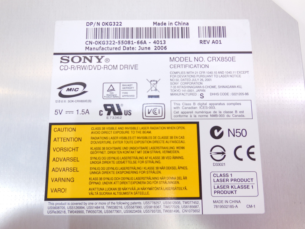 Оптический привод SATA DVD-RW CRX850E - Pic n 285499